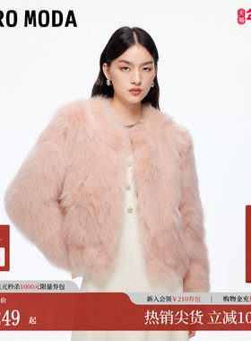 Vero Moda皮草女2025秋冬新款圆领宽松短款外套优雅大气3254FU001