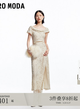 Vero Moda连衣裙秋冬荡领收腰捏褶法式碎花长裙优雅32437B002