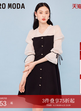 Vero Moda连衣裙夏千金风度假黑白拼接V领短裙32527C001