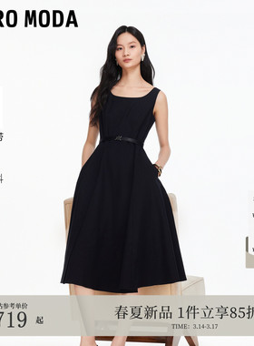 Vero Moda连衣裙2026春季新款含亚麻腰带吊带长裙大气32617A015