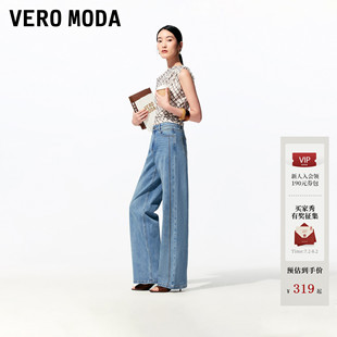 Vero Moda牛仔裤女2026夏季新款含棉V字约克明线高腰宽松直筒裤