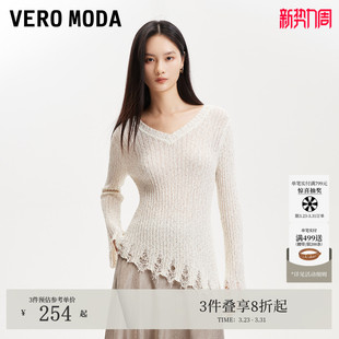 口花色针织衫 Vero 毛边破洞袖 夏季 325224012 Moda针织衫