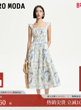 Vero Moda连衣裙2025夏季新款含棉印花花边装饰中长裙32527A046