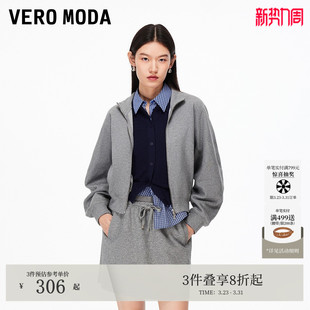 Vero Moda卫衣2026春夏含棉宽松拼接线蕾丝花边外套325333003