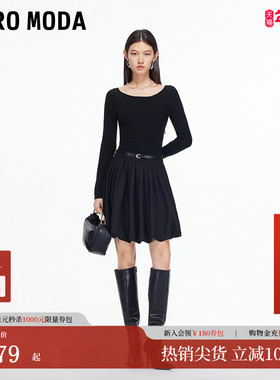 Vero Moda连衣裙女2025冬季腰带泡泡裙摆针织拼接连衣裙32547D004