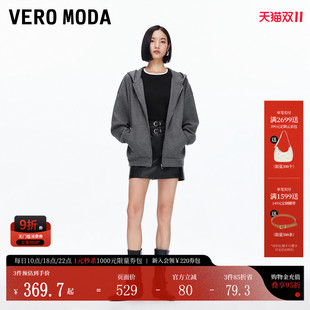 含醋纤羊毛连帽闪钻百搭上衣静酷风 新款 Vero Moda卫衣外套25秋季