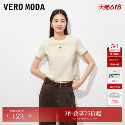 VeroModaT恤圆领蕾丝字母