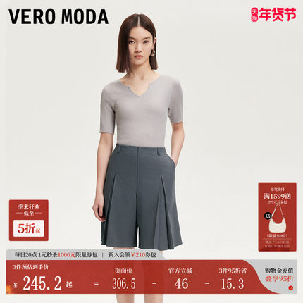 Vero Moda休闲裤女2025夏季新款褶皱设计显瘦简约短裤325215007