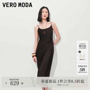 新款 光泽感腰部褶裥垂感长裙32627A004 Moda连衣裙2026夏季 Vero