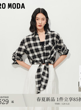 VeroModa衬衫女2026夏季新款含莱赛尔格纹两穿袖上衣326251002