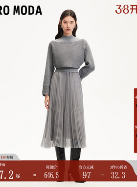 Vero Moda连衣裙秋冬套装含山羊绒针织亮丝网纱裙32447D001