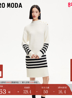 Vero Moda连衣裙女秋冬高领羊毛条纹针织海军风连衣裙324346040