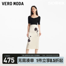 Vero Moda【魔法裙】连衣裙2024春夏新款圆领五分袖拼接优雅气质