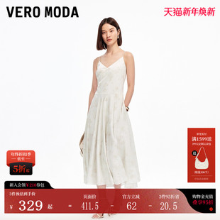 收腰印花光泽感开衩吊带裙32537A002 新款 Vero Moda连衣裙2025秋季