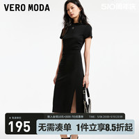 Vero Moda【魔法裙】连衣裙2024春夏新款时髦短袖黑色开衩T恤裙女