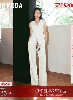 Vero Moda套装2026夏季新款含莱赛尔马甲通勤高腰阔腿休闲裤白色