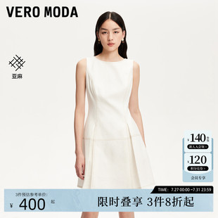 亞麻含棉圓領(lǐng)明線裝 Vero Moda連衣裙女2025夏季 新款 飾百褶連身裙