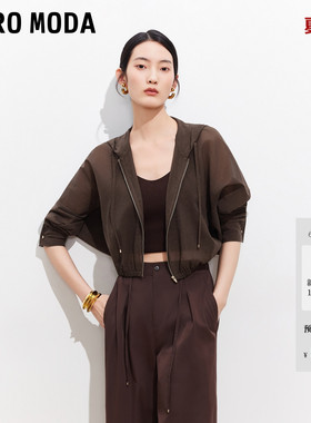 Vero Moda夹克女2026夏秋新款防晒衣女连帽开衫短外套326217016