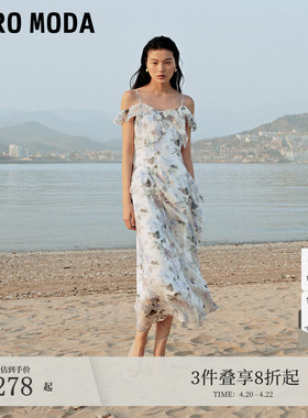 Vero Moda连衣裙秋冬甜美法式荷叶边吊带印花长裙32437B005