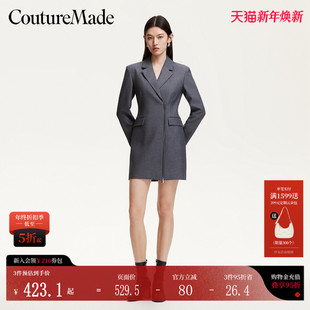 垫肩拉链门襟含莱赛尔32517D008 新款 Couture Made连衣裙2025春季