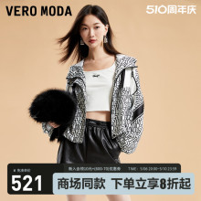 Vero Moda外套女2024春夏新款宽松连帽短款字母蝙蝠袖街头夹克