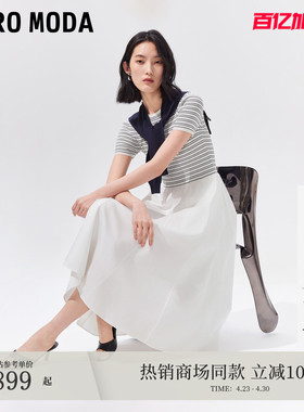 Vero Moda连衣裙2026夏季新款可拆披肩圆领A字拼接长裙32627B012