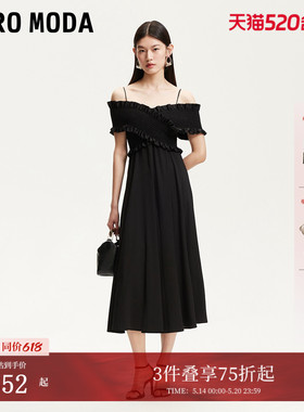 Vero Moda连衣裙夏季交叉设计捏褶无袖千金风小黑裙32527B020