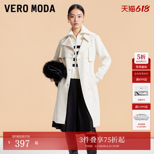 VeroModa风衣外套双排扣优雅