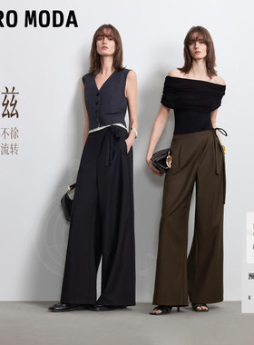 Vero Moda休闲裤2026夏季新款斜门襟系带高腰宽松阔腿裤棕色百搭