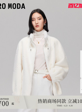 Vero Moda外套女2026春夏宽松立领落肩泰迪毛绒外套325309002