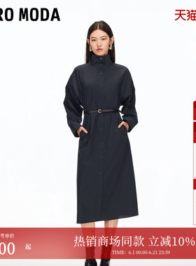 Vero Moda连衣裙女2026夏季cleanfit收腰风衣外套32537D022