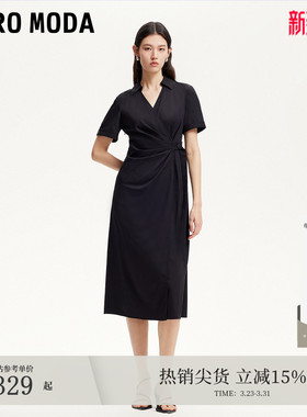 Vero Moda连衣裙女夏季不规则收腰褶皱连衣裙32517B005