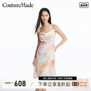 Couture 荡领渐变印花度假风A摆吊带裙 Made连衣裙女2024春夏新款