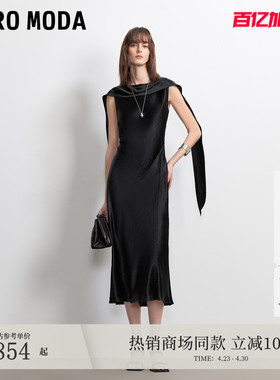 Vero Moda连衣裙2026夏季新款醋纤飘带鱼尾裙摆小黑裙32627A046