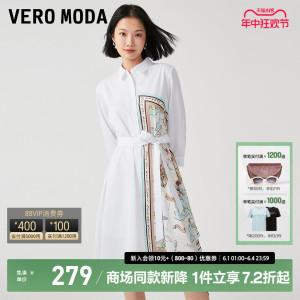 Vero Moda连衣裙2023秋冬新款优雅气质通勤不对称七分袖女