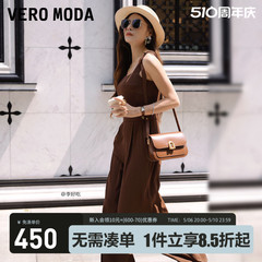 Vero Moda连体裤女2024春夏新款时尚通勤百搭纯色直筒宽松显瘦