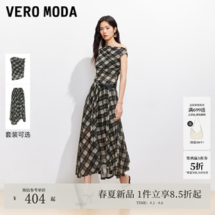 女2026春季 斜肩荡领网纱格纹上衣格纹半裙326101003 Moda套装 Vero