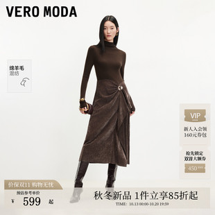Vero Moda连衣裙2026秋冬新款含羊毛胸针针织拼接优雅丝绒裙棕色