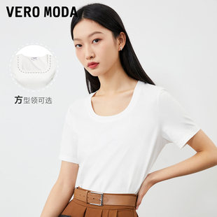 T恤2024春夏新款 Moda短袖 Vero 白色U领显瘦打底内搭 精梳棉