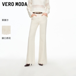 VeroModa牛仔裤女2026春季新款含棉舒适莱赛尔脚口绣花宽松喇叭裤