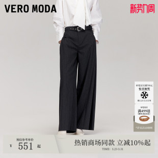 腰带条纹简约垂坠阔腿裤 冬季 3254PL008 Moda休闲裤 Vero