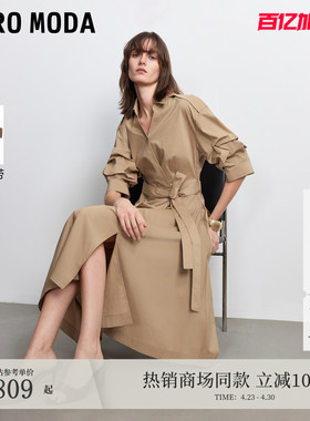 Vero Moda连衣裙2026夏季新款腰带V字翻领泡泡袖A字长裙32627C002