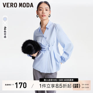 Vero Moda衬衫衬衣女2023秋冬新款直筒长袖翻领简约通勤百搭白