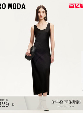 Vero Moda连衣裙夏季光泽感面料拼接修身背心裙32527A021