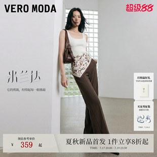 [米兰达]VeroModa休闲裤女26夏秋新款插兜口袋微喇西装裤时尚通勤