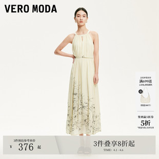 Vero 度假风挂脖圆领印花大摆裙32517A018 Moda连衣裙春季
