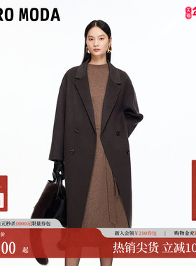 Vero Moda毛呢大衣2025冬季新款翻领纯绵羊毛中长款大衣32544S003