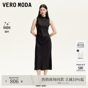 Vero 含醋纤下摆开衩领后系带32527A049 Moda连衣裙夏季