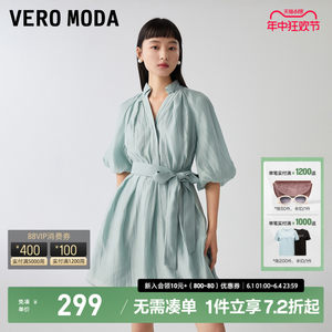 系带优雅连衣裙VeroModa