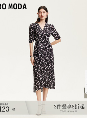 Vero Moda连衣裙夏季V领系带复古碎花印花裙32527B021